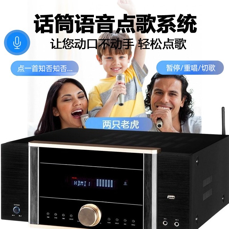 เครื่องขยายเสียง AV-7200 กำลัง - Home Cinema Dolby Atmos บทวิจารณ์และราคา