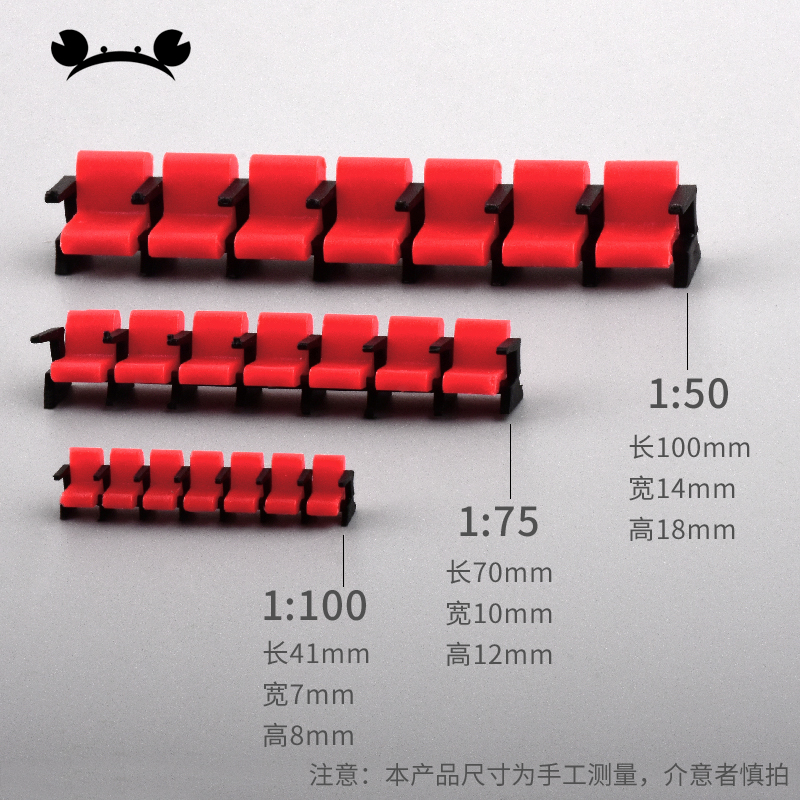 Miniature Cinema เก้าอี้รุ่นสม - Home Cinema Chairs บทวิจารณ์และราคา