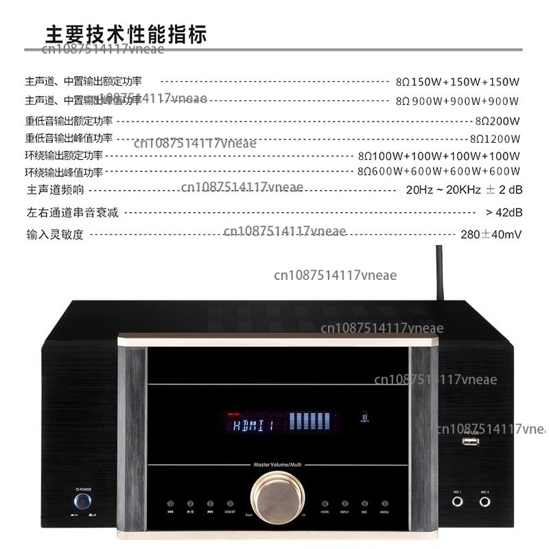 เครื่องขยายเสียง AV-7200 กำลัง - Home Cinema Dolby Atmos บทวิจารณ์และราคา