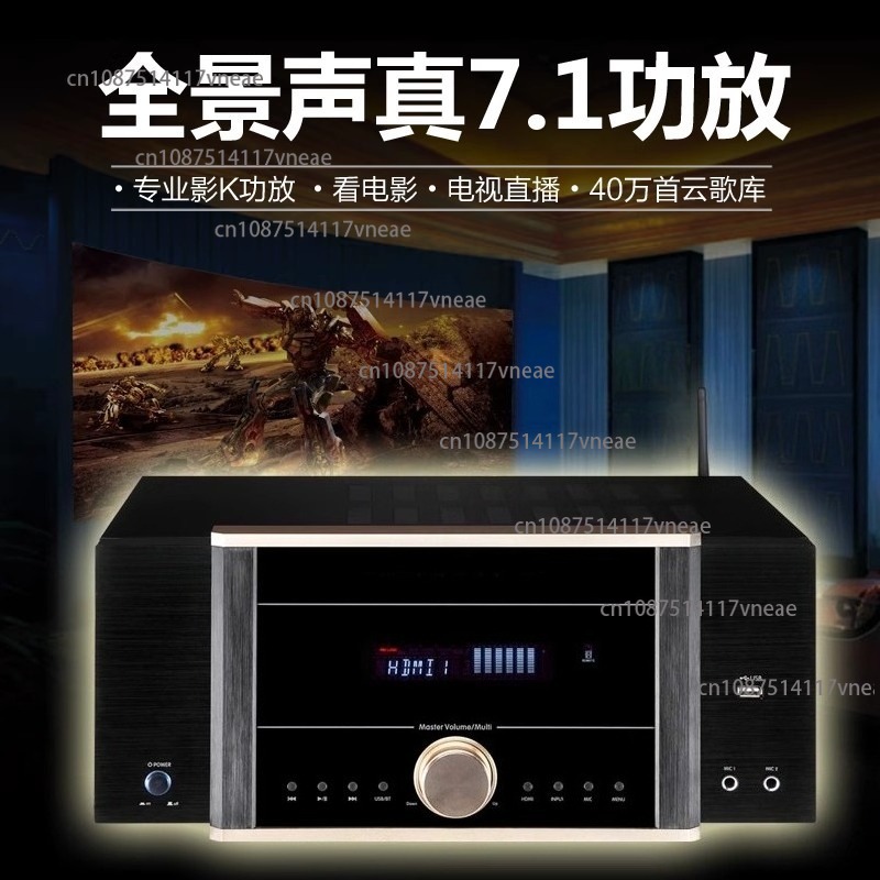 เครื่องขยายเสียง AV-7200 กำลัง - Home Cinema Dolby Atmos บทวิจารณ์และราคา