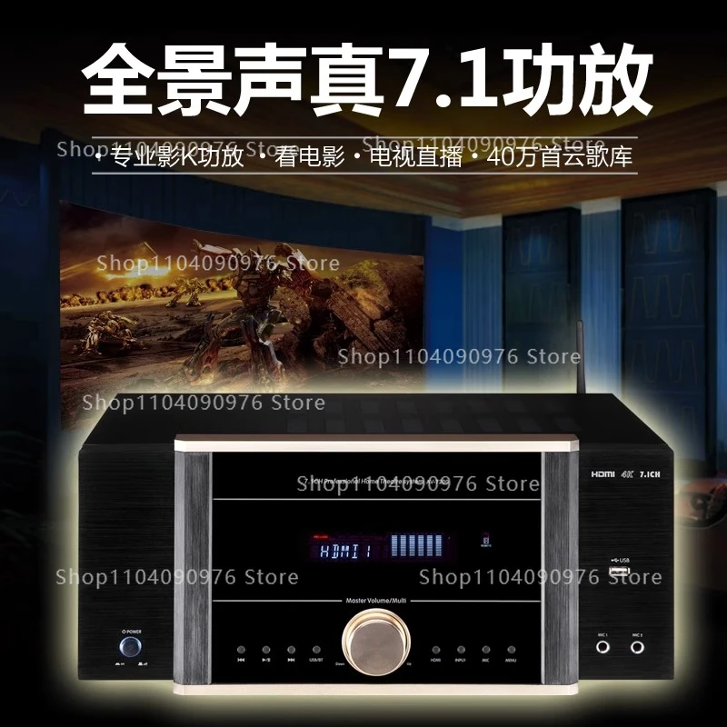เครื่องขยายเสียง AV-7200 กำลัง - Home Cinema Dolby Atmos บทวิจารณ์และราคา