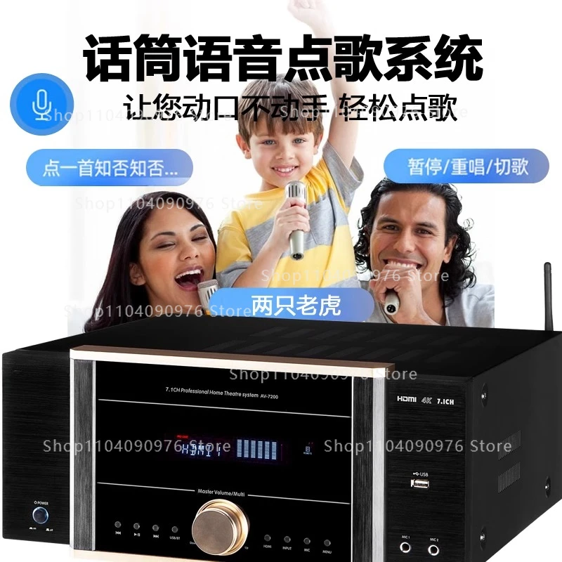 เครื่องขยายเสียง AV-7200 กำลัง - Home Cinema Dolby Atmos บทวิจารณ์และราคา
