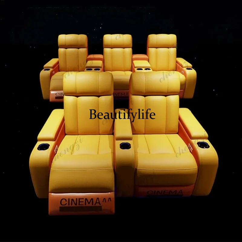 เก้าอี้โรงหนังปรับเอนไฟฟ้าหนัง - Home Cinema Chairs บทวิจารณ์และราคา