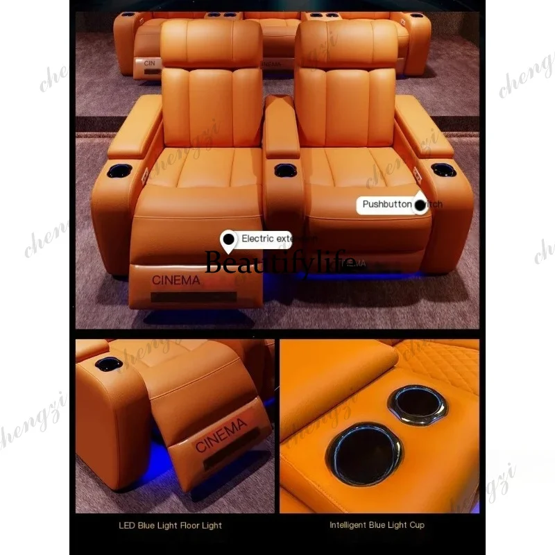 เก้าอี้โรงหนังปรับเอนไฟฟ้าหนัง - Home Cinema Chairs บทวิจารณ์และราคา