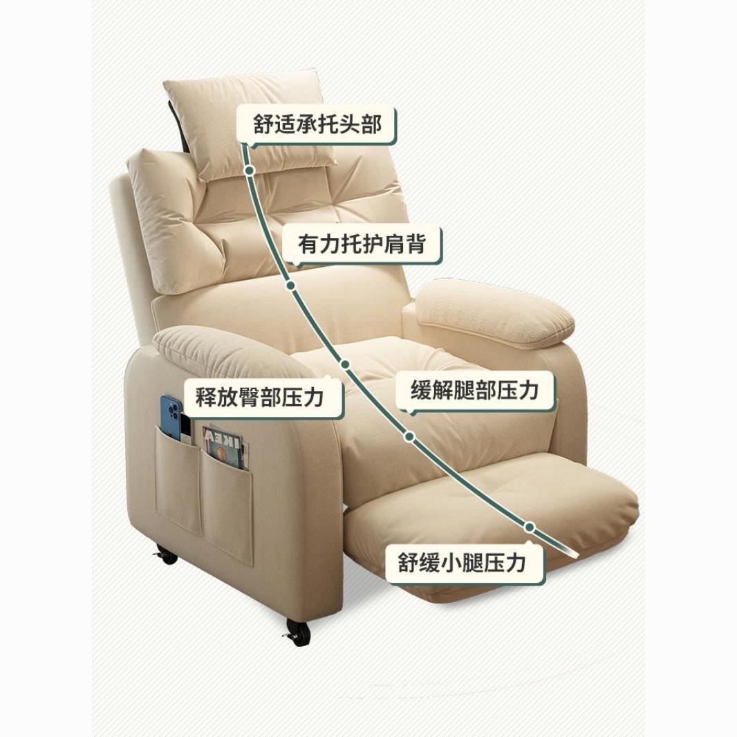 โซฟาปรับเอนหนัง PU สำหรับโฮมเธ - Home Cinema Chairs บทวิจารณ์และราคา