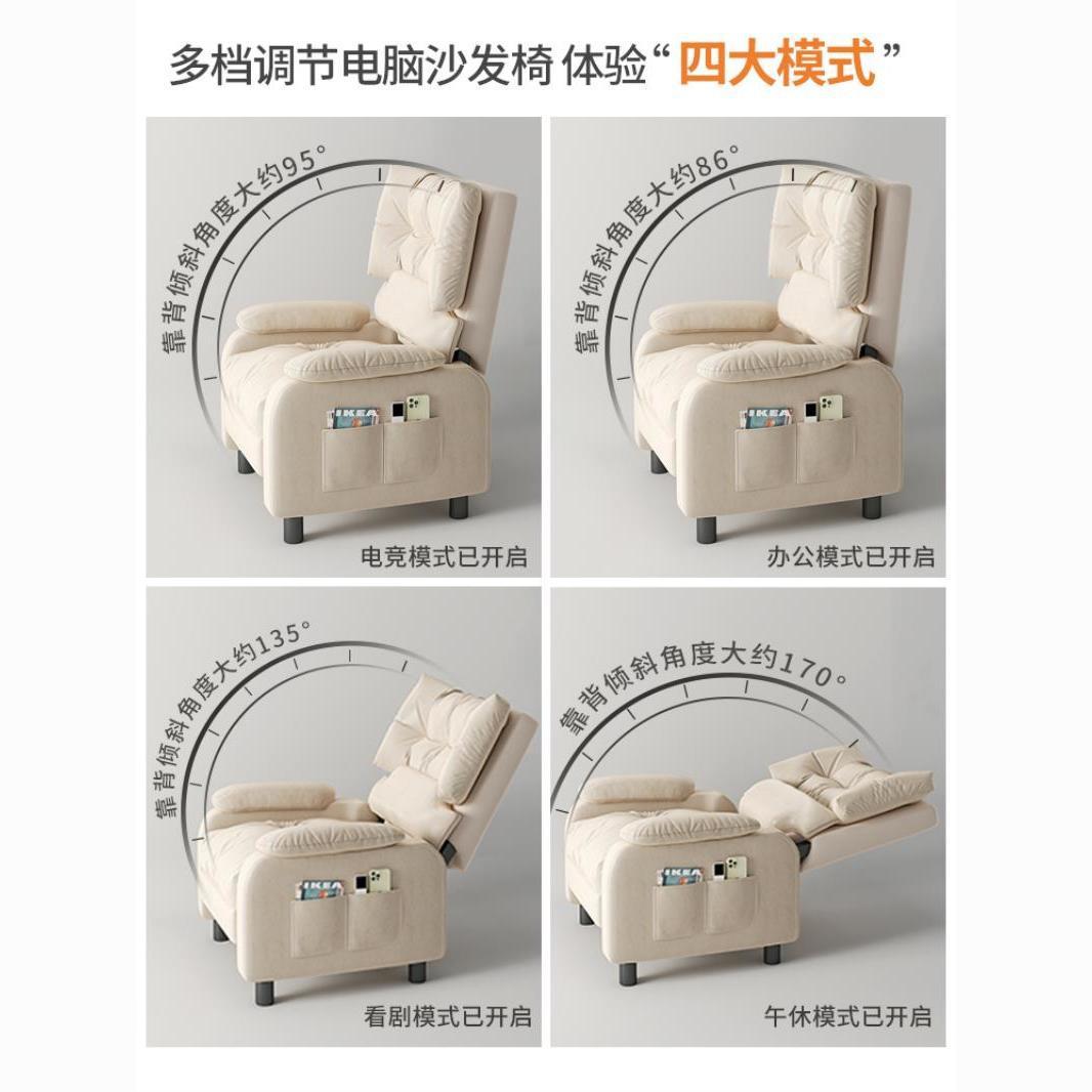 โซฟาปรับเอนหนัง PU สำหรับโฮมเธ - Home Cinema Chairs บทวิจารณ์และราคา