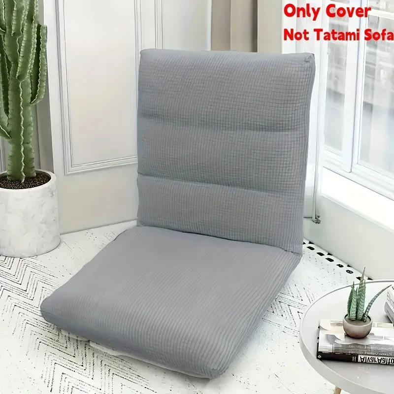 ผ้าคลุมโซฟาขนแกะแบบยืดหยุ่น 1  - Recliner Sofa Cover บทวิจารณ์และราคา